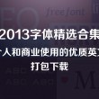 澳门开奖开奖结果2024澳门开奖记录