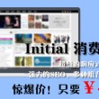 word表格空了一大段怎么调整