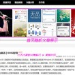 49图库免费的资料港澳49